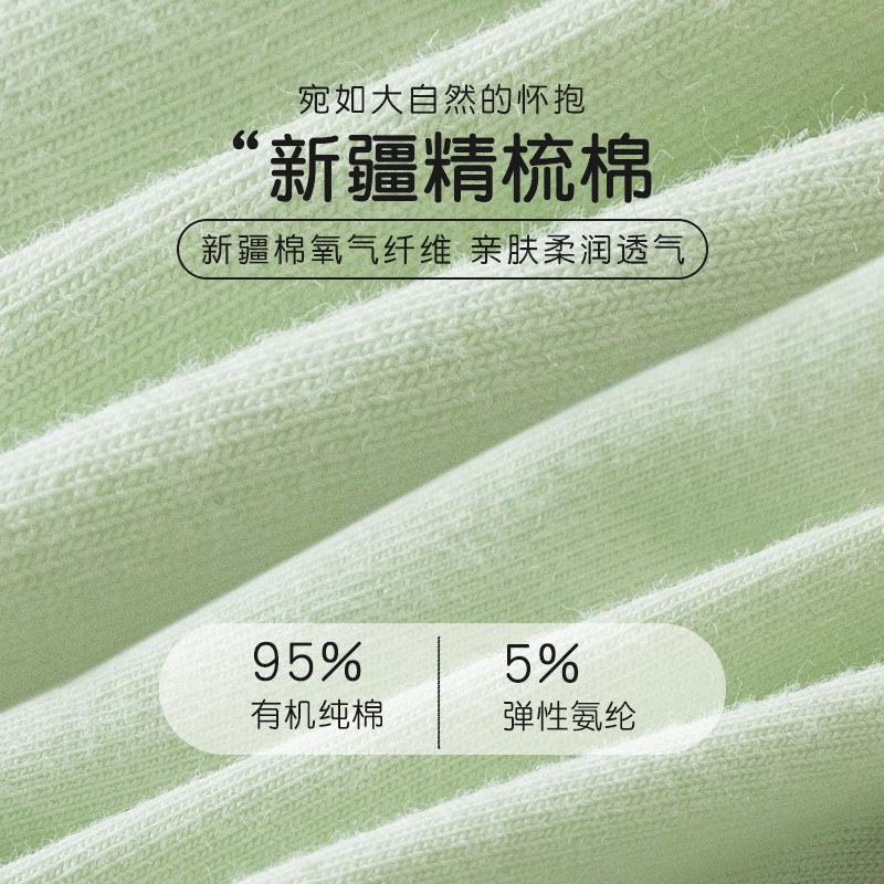 高中生少女内衣女初中生学生抹胸小背心女大童发育期调整型文胸罩