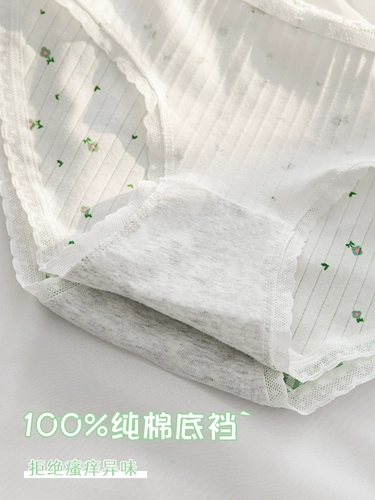 Хлопковое нижнее белье, летние тонкие хлопковые штаны, милая японская школьная юбка для школьников, трусы, средняя посадка