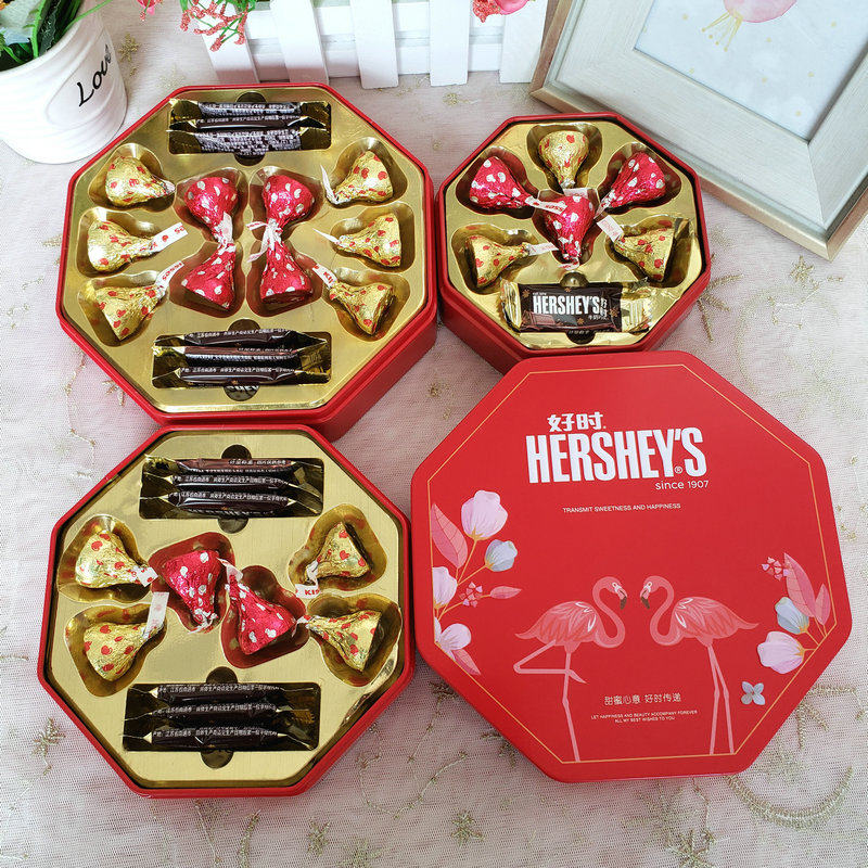 Hershey kisses chocolate Gift box packaging marry Candy box finished product Sugary 8 16 Big Gift Return ceremonyin the Snacks/Nuts/Specialty , Sweets and snacks/Jelly/Pudding , Candy category - from Buy2taobao.com to provide professional Taobao agent buy service