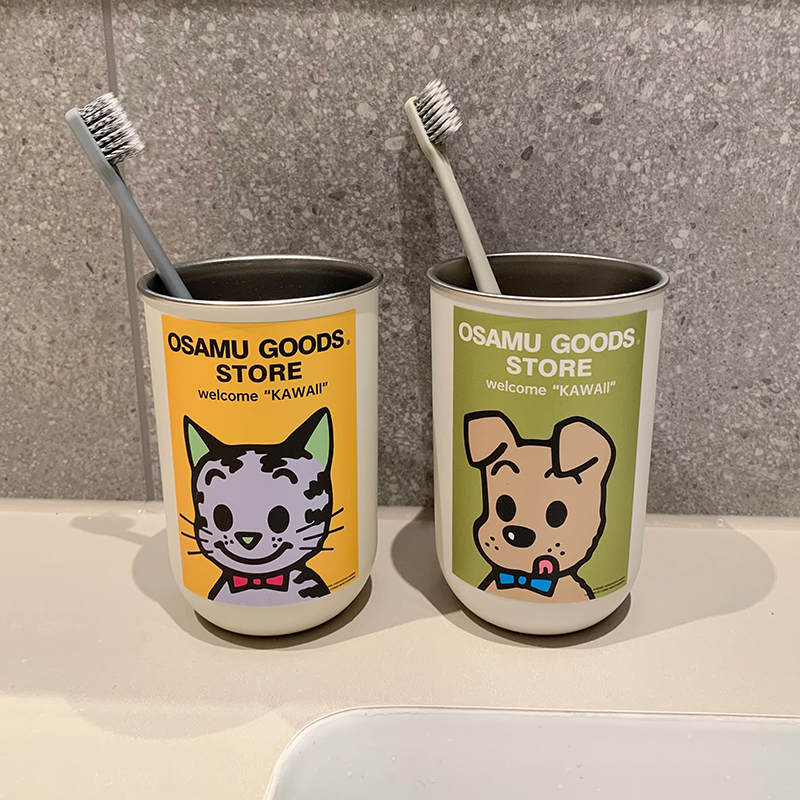 网红同款不锈钢刷牙漱口杯