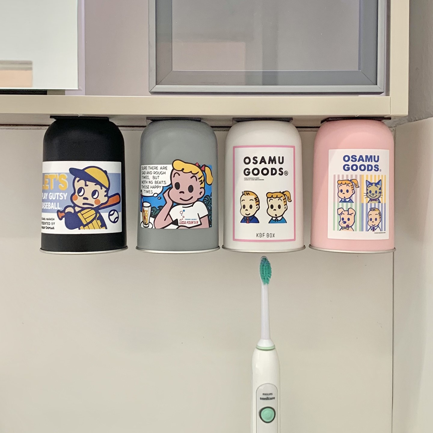 不锈钢漱口杯镜柜底磁吸洗漱杯