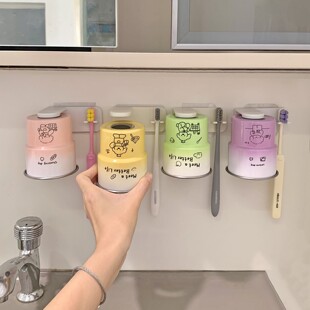 可爱磁吸漱口杯壁挂免打孔儿童防霉洗漱杯牙刷置物架宿舍牙杯情侣