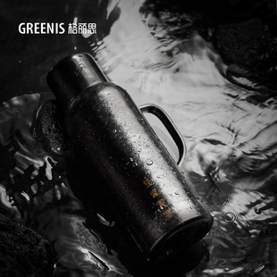 格丽思GREENIS玄黑纯钛焖茶壶传世壶保温壶焖泡茶壶中式水壶测温