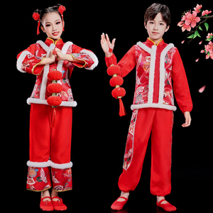 新款民族儿童秧歌演出服喜庆开门红春节幼儿打鼓舞蹈表演服装男女