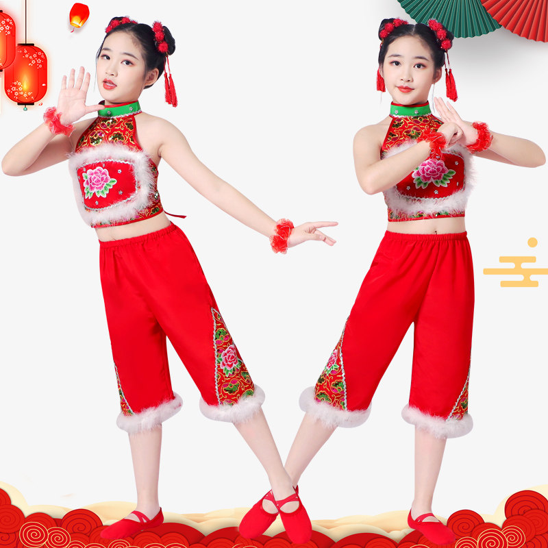 妞妞看戏演出服儿童喜庆秧歌服中国梦娃民族幼儿园元旦打鼓服肚兜