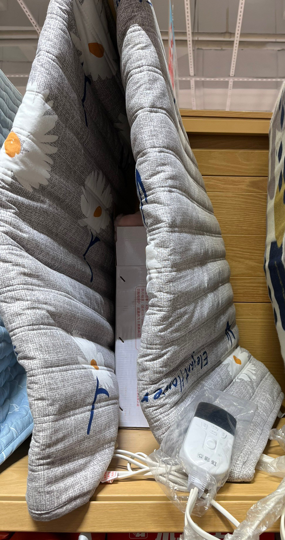 彩虹电热毯纯棉加厚双人双控抗菌除螨定时精准调温家用商超正品