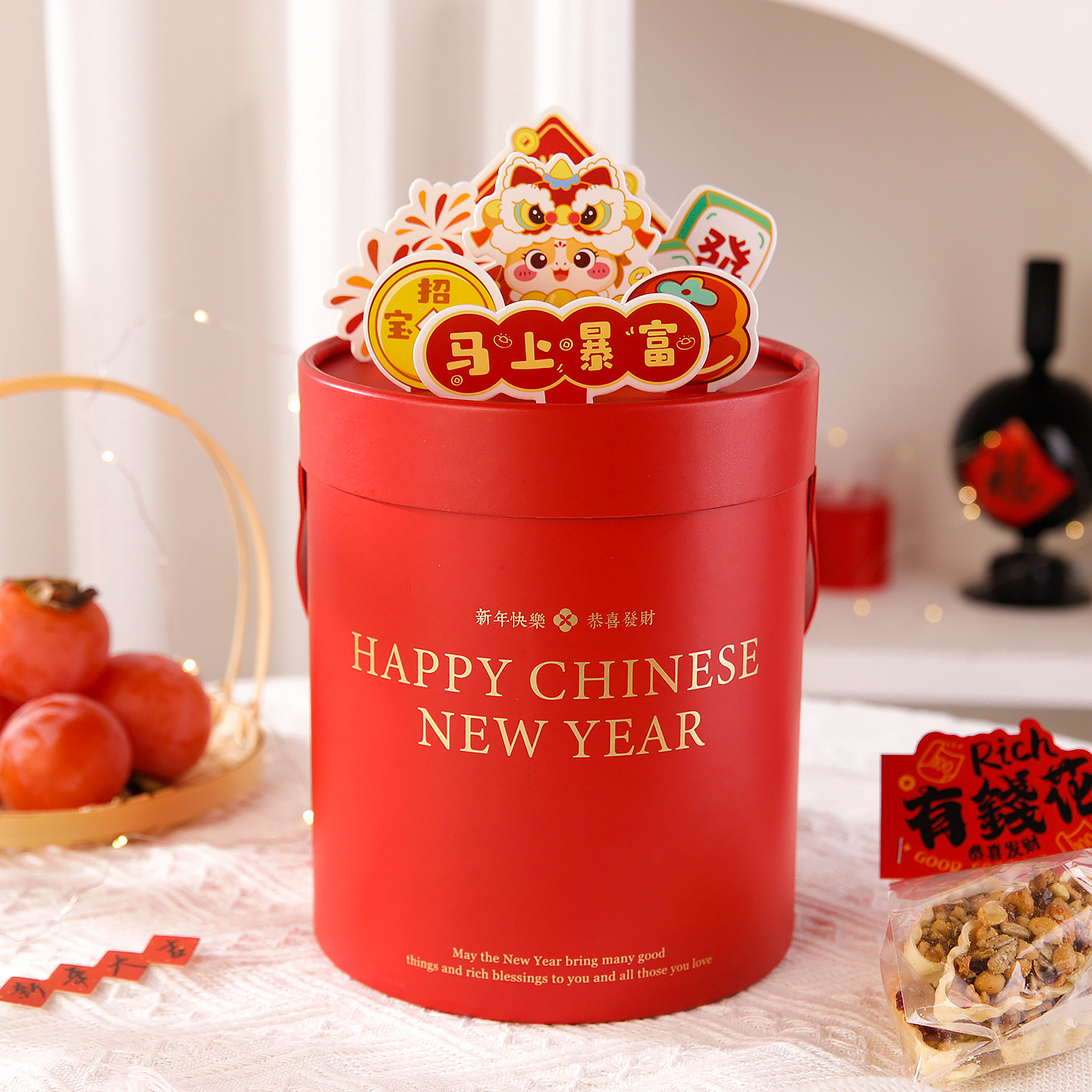 新年卡片立体抱抱桶礼品盒礼盒包装盒糖果零食饼干礼盒手提空盒子