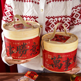 2026新年竹纹抱抱桶礼盒包装创意国风马年饼干年货糕点特产礼品盒