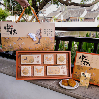 2025中秋节月饼包装盒国风8粒蛋黄酥流心月饼礼品盒空盒定制logo