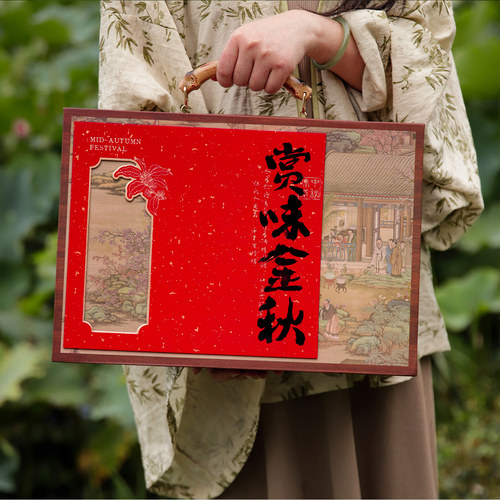 2026新款月饼礼盒中秋节礼盒空盒礼品盒8粒6个盒子冰皮手提包装盒