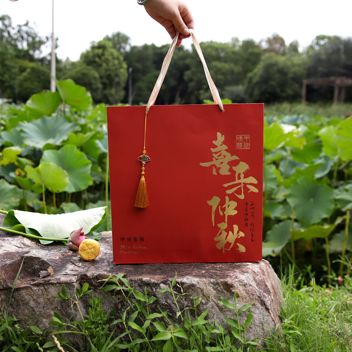 中秋佳节月饼礼盒高档中秋手提月饼包装盒子翻盖天地盒折叠空纸盒