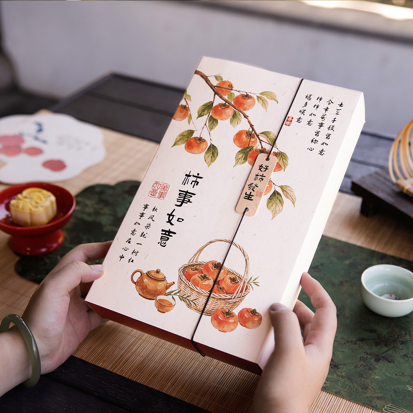 2026中秋礼盒冰皮月饼包装盒6粒空盒饼干蛋黄酥牛轧糖手提礼品盒