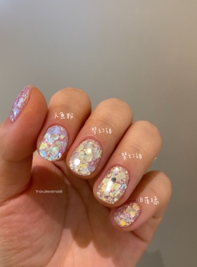 Youleenail 美甲爆闪亮片韩系大亮片美甲闪粉闪片 高亮梦幻偏光