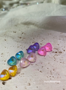 10颗装 Youleenail美甲爱心摩卡尖底钻彩色高品质k9 8mm