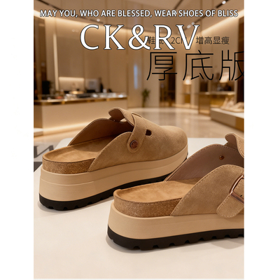 真皮~内增高勃肯鞋厚底拖鞋女