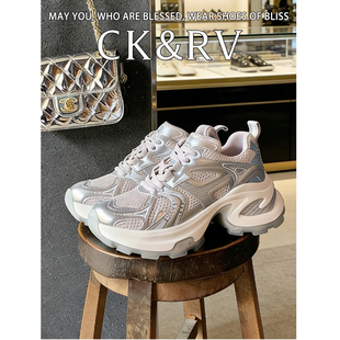 透气系带女鞋圆头日常银白色网面增高厚底运动休闲鞋女真皮老爹鞋