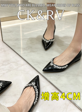 增高4公分~水钻尖头侧空单鞋女2026夏季新款黑色一脚蹬内增高凉鞋