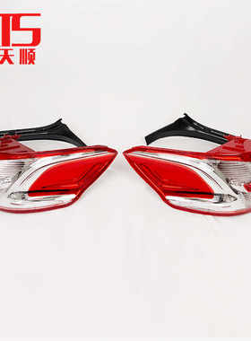 适配标志301尾灯总成后尾灯罩PEUGEOY M33 9801847480 9801847580
