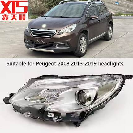 适用标志2008前大灯前照灯前车灯车头灯9806635980 9806636080