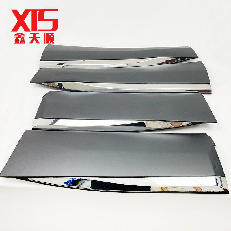 标致4008车门防擦条车门防擦条带亮条5008车门护板装饰条防撞条