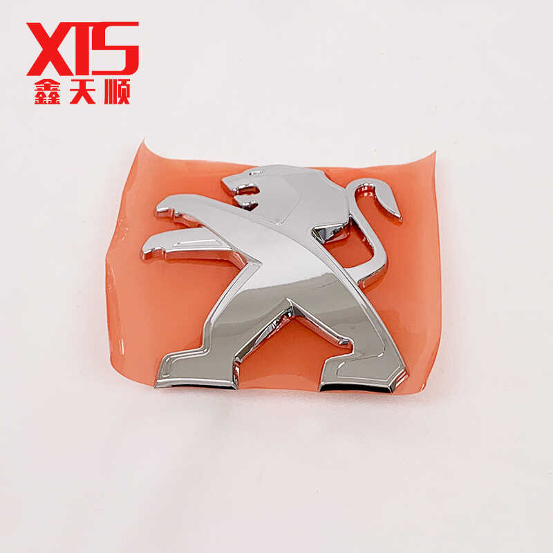 适配标致207 206 307 408 308前中网标 狮子标 前标牌 标志车型标