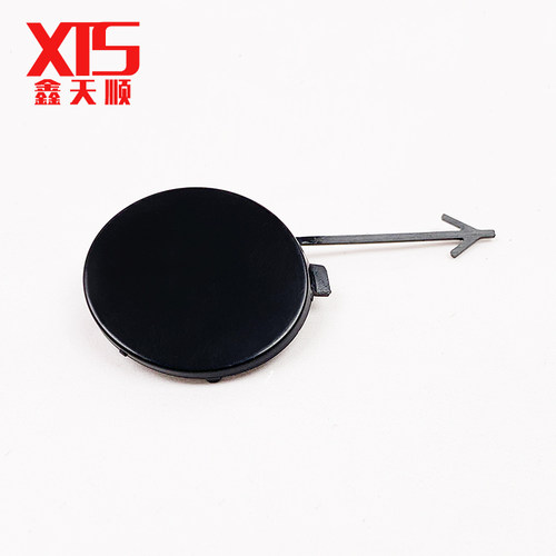 适用于标致新款308前杠活门前拖车牵引钩盖YL00247980