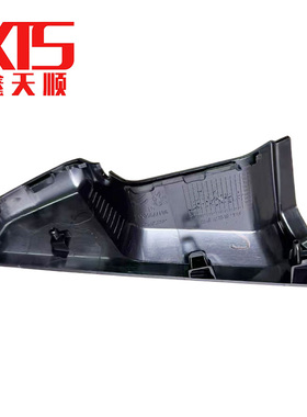 标致4008 5008 C5天逸内后视镜底座盖内视镜护罩外壳YL004220XT