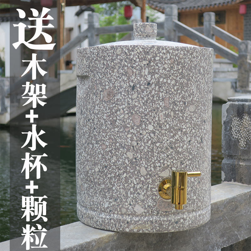 天宝源麦饭石原石水缸