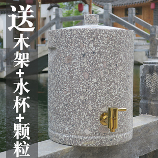 特优级纯天然麦饭石水缸水桶储水罐净水桶原石制作