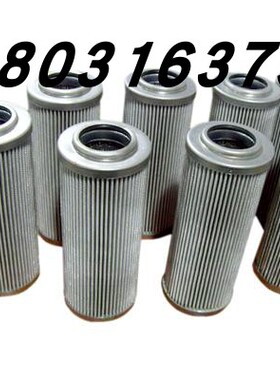 R928006971力士乐滤芯2.0630H10XL-A00-0-M