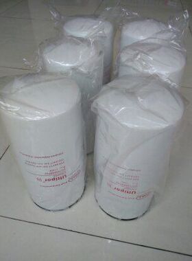 翡翠滤芯CSG150A10A