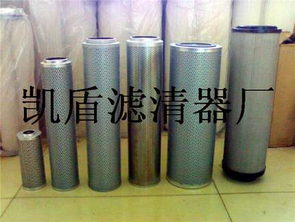 HX-250X20黎明液压滤芯厂家直销