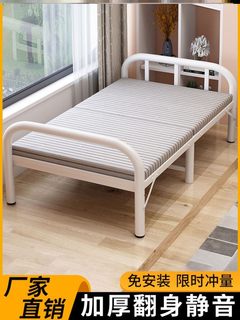 折叠床单人便携家用出租房午睡简易办公室午休陪护1.2米硬板小床5