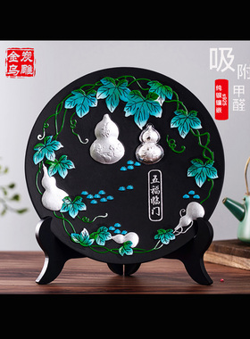 金宇木炭雕刻新房装饰家居客厅吸收甲醛活性炭雕刻饰品工艺品礼品