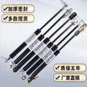 液压撑杆天窗伸缩支撑杆床用重型上翻门气动杆加粗机械工业气弹簧