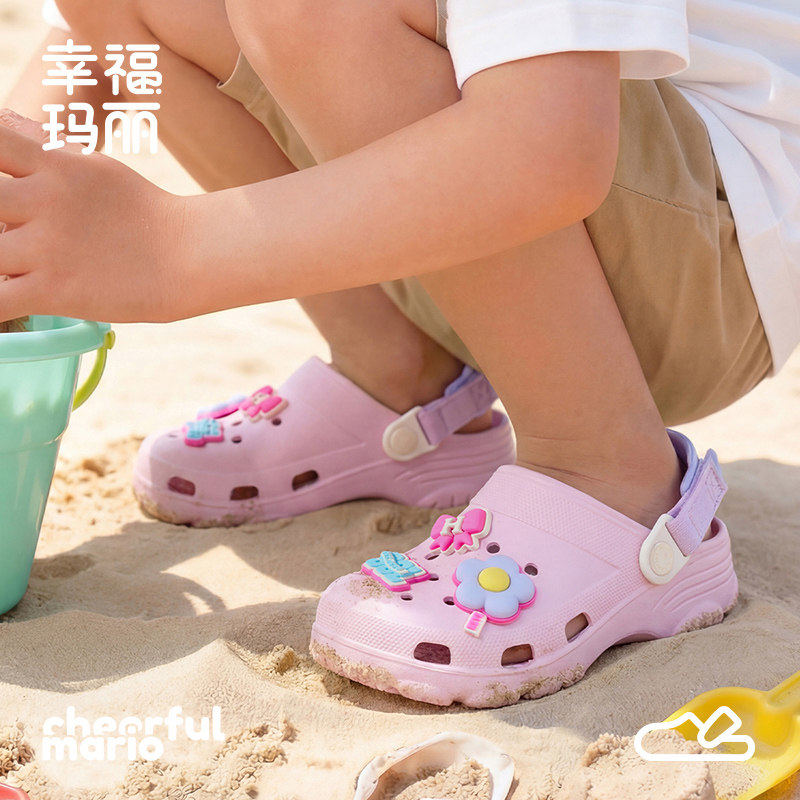 幸福玛丽儿童洞洞鞋女童夏季eva外穿沙滩鞋踩屎感可爱小孩凉拖鞋