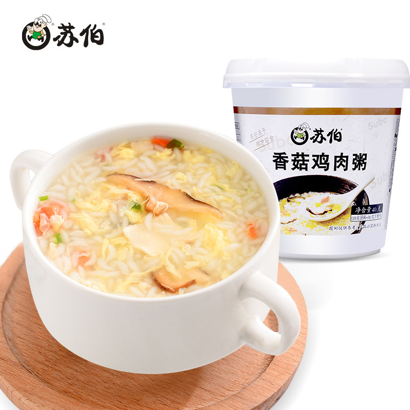 苏伯粥香菇鸡肉粥40g/杯方便速食早餐粥热水冲泡5分钟即食