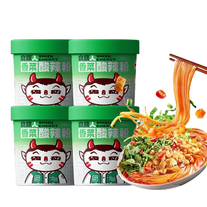 食族人酸辣粉香菜酸辣粉免煮冲泡粉丝方便速食红薯粉丝桶装夜宵
