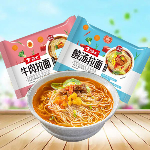 顶大拉面非油炸面酸汤牛肉味面