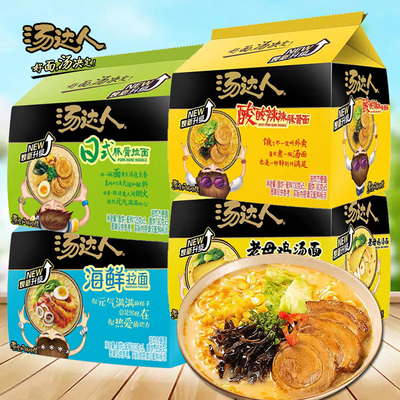 统一汤达人袋装方便面
