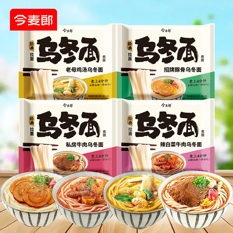 ڲζ*5 ڶζ16.9Ԫ