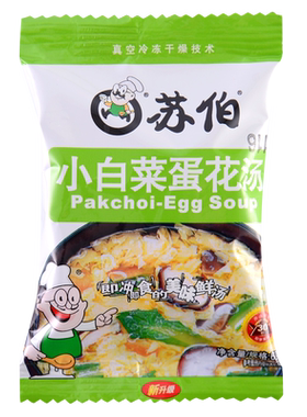 苏伯速食汤小白菜蛋花汤袋装