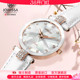 JOWISSA瑞士手表女款 简约气质潮流女表 轻奢小众小表盘女士女款