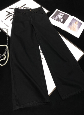 CCA高街大牌风黑色阔腿牛仔裤女春秋新款宽松显瘦垂感拖地长裤子