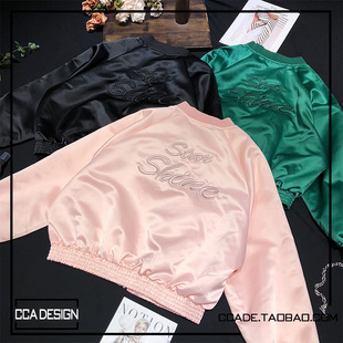 CCA自制时尚 后背字母刺绣缎面棒球服亮面飞行夹克外套女 博主同款