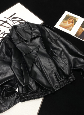CCA自制大牌风黑色机车皮衣廓形大版收腰荔枝纹PU皮翻领皮夹克女