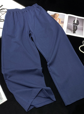 CCA自制Jennie同款藏青色拖地卫裤休闲运动裤藏蓝色阔腿裤长裤女