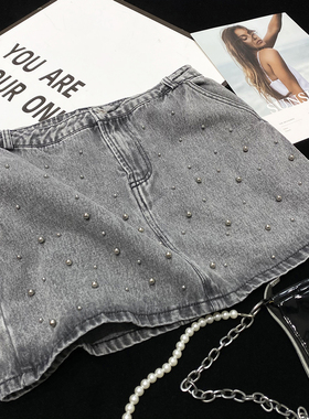 CCA自制美式复古辣妹风人造珍珠钉珠灰色牛仔半身裙高腰A字包臀裙