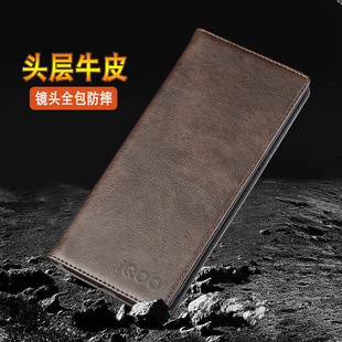 女款 vivoIQOOneo11保护套磁吸翻盖皮套商务牛皮手机套男款 真皮镜头全包防摔外壳 适用IQOOneo11手机壳新款