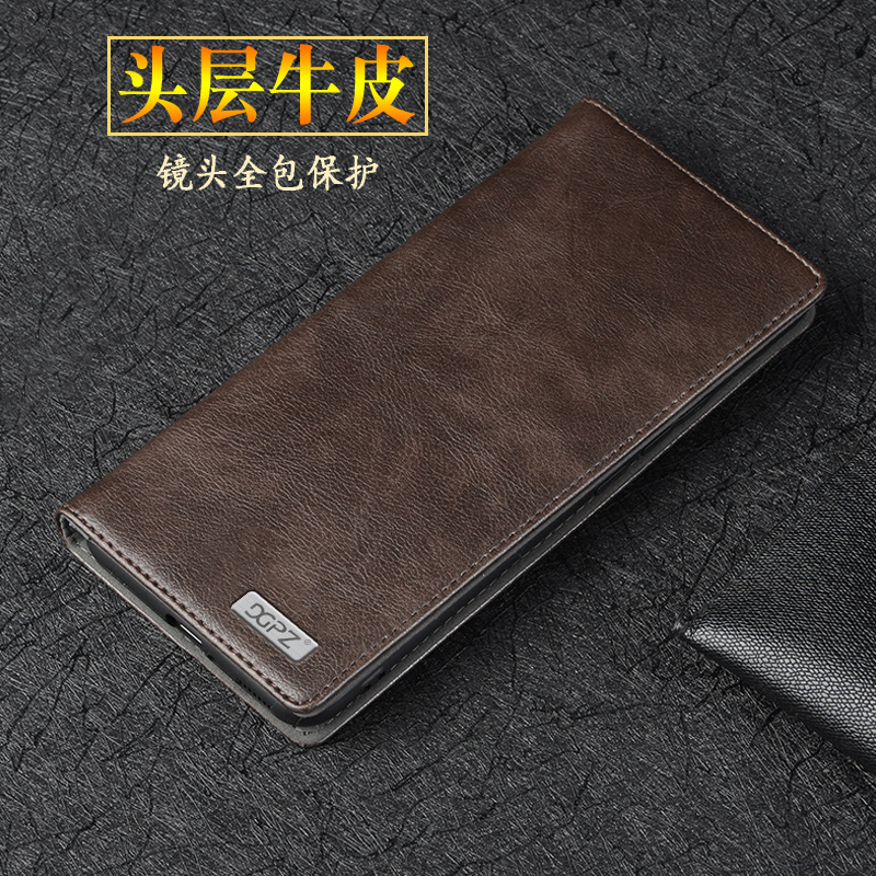 苹果16真皮翻盖全包防摔手机壳